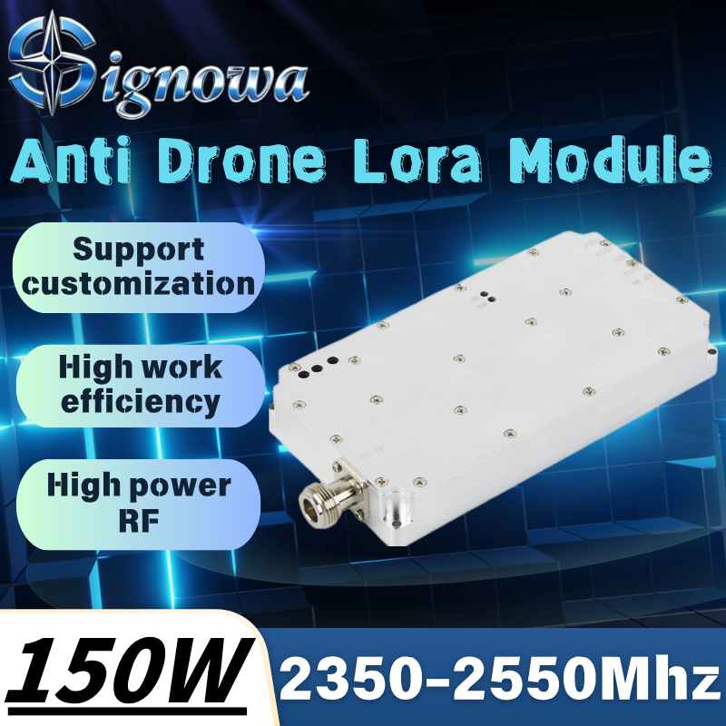 2350-2550Mhz 150W GaN Module Lora Customized Wide bandth Anti UAV FPV Module Digital Modulation For fpv suppressing,Your low-altitude defense expert,2350-2550Mhz 150W GaN Module Lora Customized Wide bandth Anti UAV FPV Module Digital Modulation For fpv suppressing