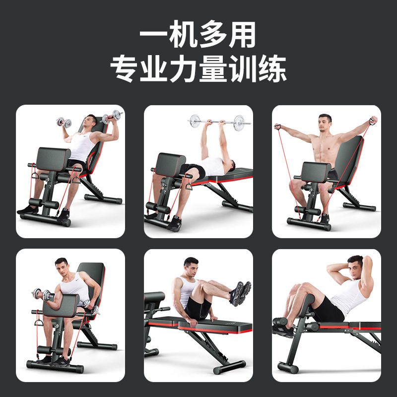 哑铃凳家用健身商用杠铃卧推凳折叠男士健身椅仰卧起坐健身器材