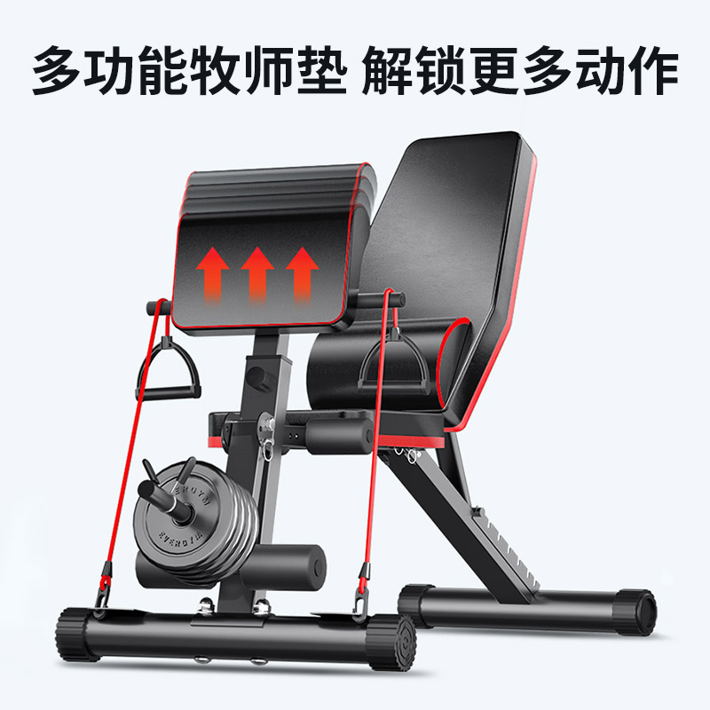哑铃凳家用健身商用杠铃卧推凳折叠男士健身椅仰卧起坐健身器材