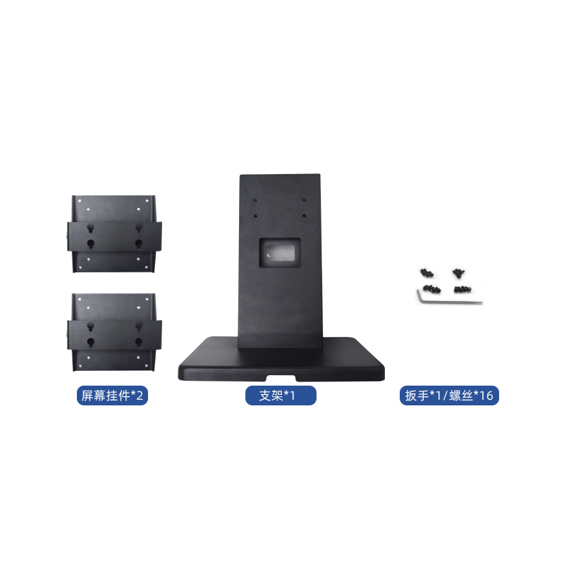 Dual Touch Screen Machine 15/15.6inch All in One Pc Dual Arm Monitor Stand for Pos Machine