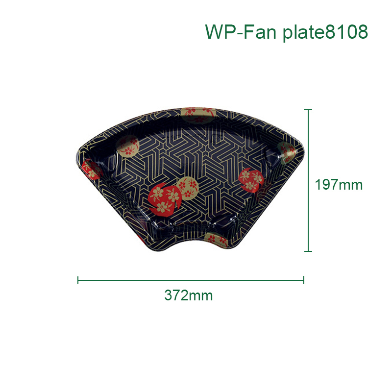 Plate / Octagonal box / Eel tray,MY SHOP,Plate / Octagonal box / Eel tray