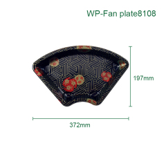 Plate / Octagonal box / Eel tray,MY SHOP,Plate / Octagonal box / Eel tray