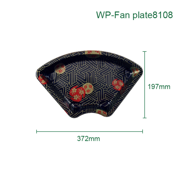 Plate / Octagonal box / Eel tray,MY SHOP,Plate / Octagonal box / Eel tray