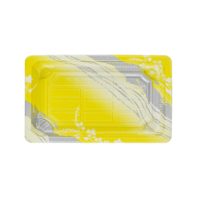 Silver Yellow