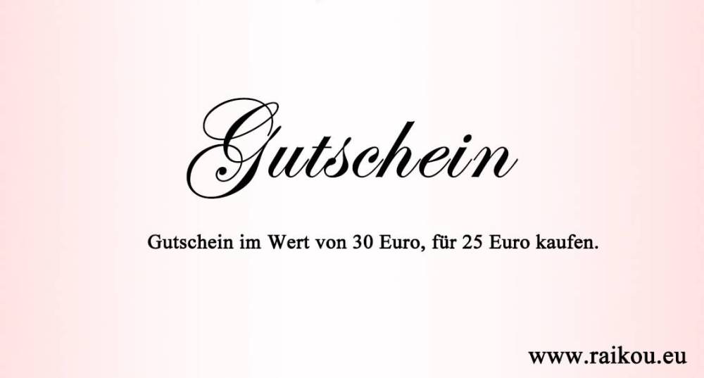 Gutscheincode-Geschenk - Einkaufskarte