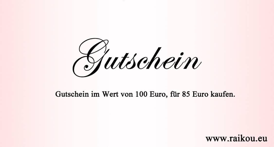 Gutscheincode-Geschenk - Einkaufskarte