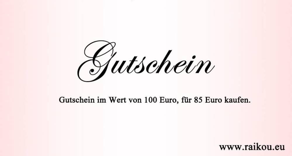 Gutscheincode-Geschenk - Einkaufskarte