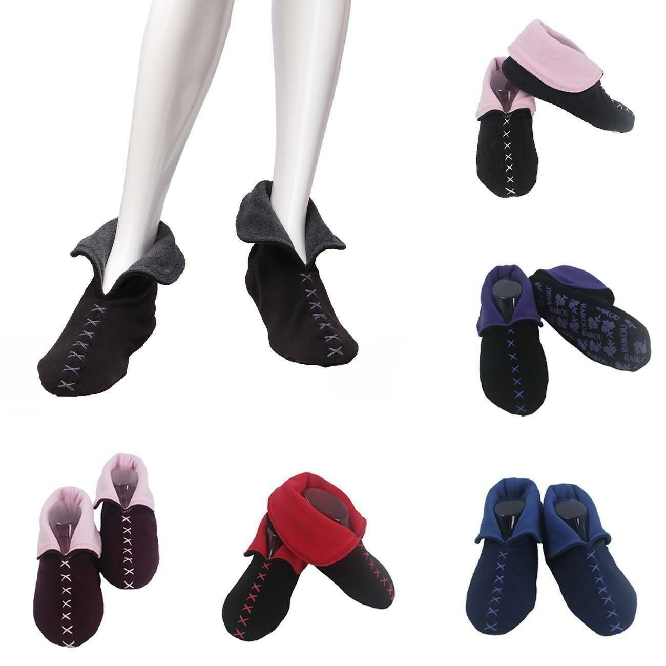 Raikou Damen Hausschuhe Microfaser Rutschfester Sohle, Super Flauschige Hüttenschuche Bettschuhe auch in schönen kontrastreichen Farben