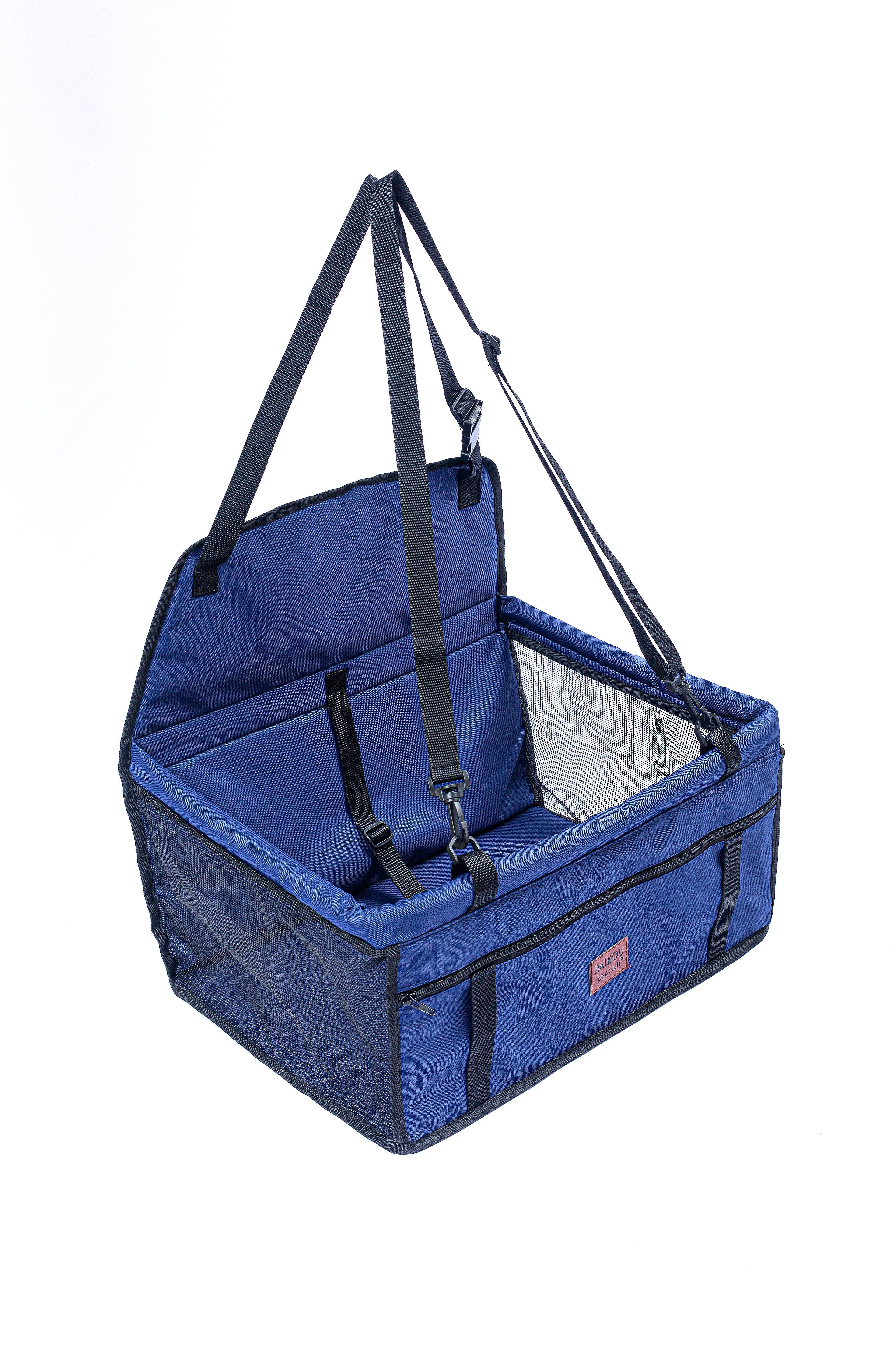 Haustier-Autositz, Stabiler Autositz für Kleine Bis Mittelgroße Hunde, safety-seat for pets, 50cm*40cm*24cm (L*B*H)