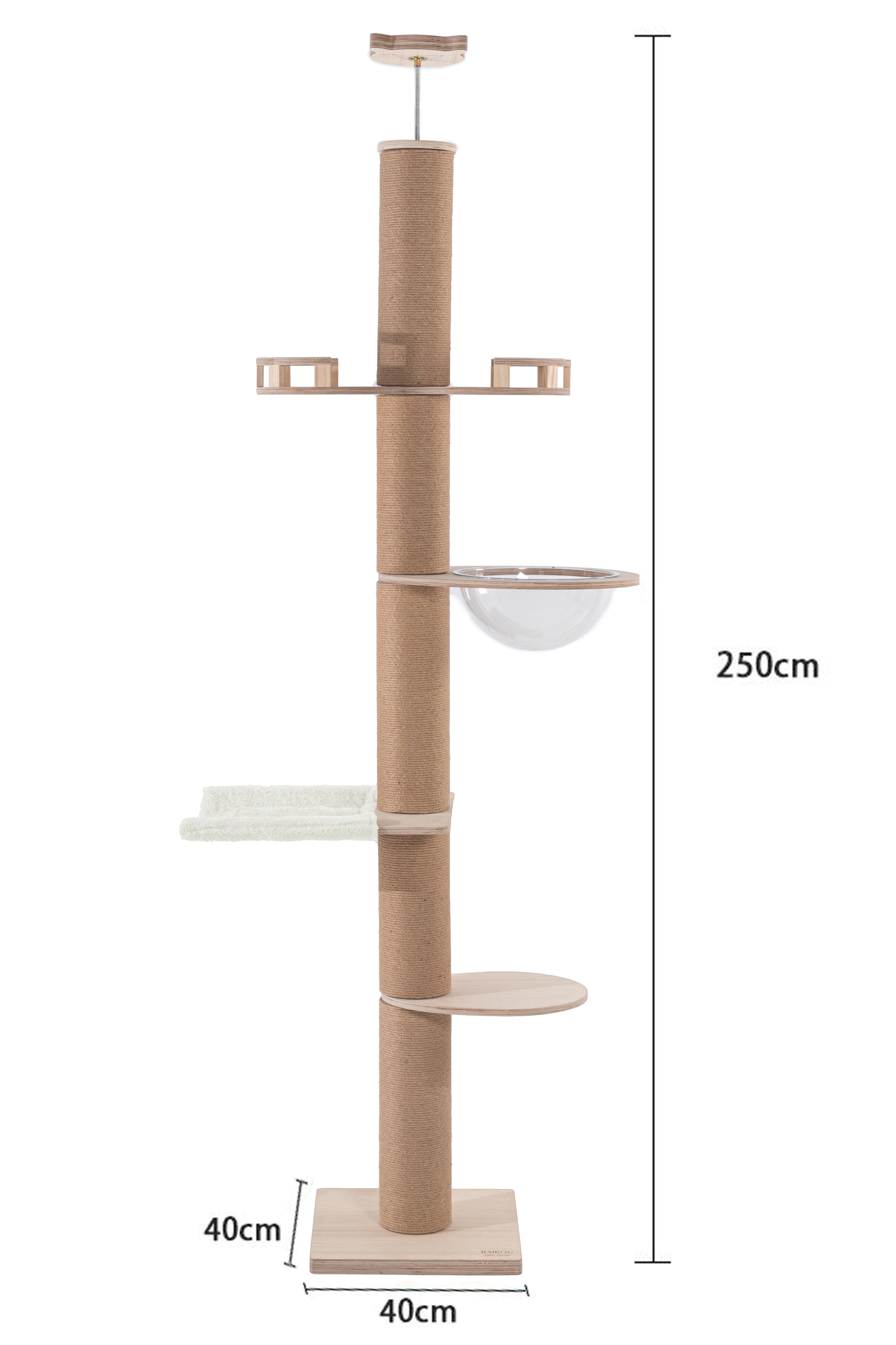 Kratzbaum, Katzenbaum, Katzenhöhle, Cat Tree, Sisal-Seil, Kratzstange, Stabil
