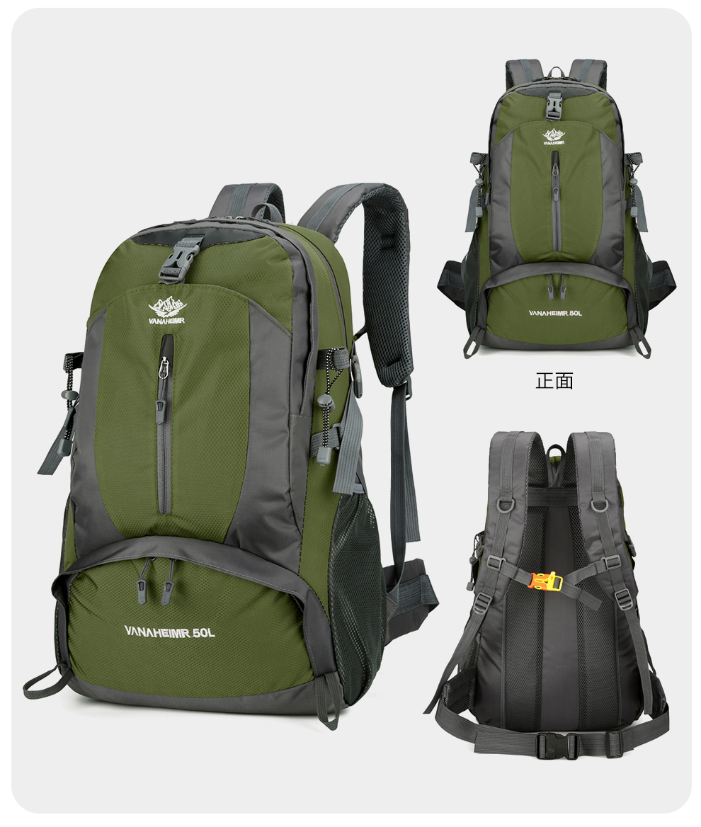 Outdoor Wanderrucksack 50L – Grün & Schwarz – Vielseitiger Trekkingrucksack für Damen & Herren