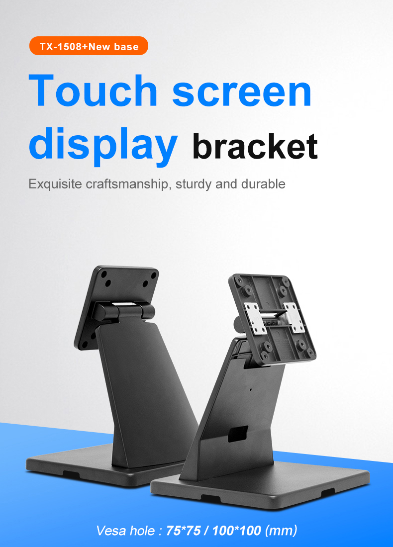 Aluminum Alloy POS Monitor Stand Touch Screen Bracket Overview