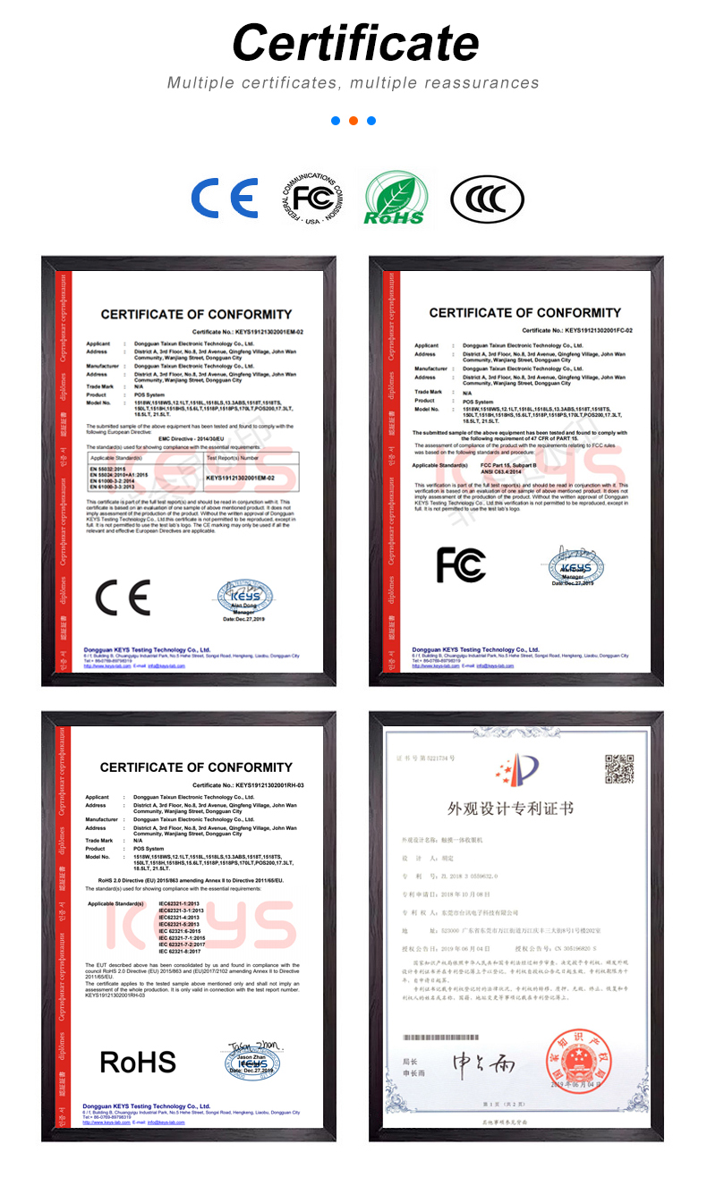 POS Monitor Stand CE FC RoHS CQC Certificates
