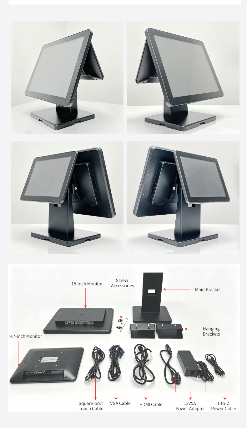 15.6 Inch Dual Screen All-in-One POS Terminal Product Overview