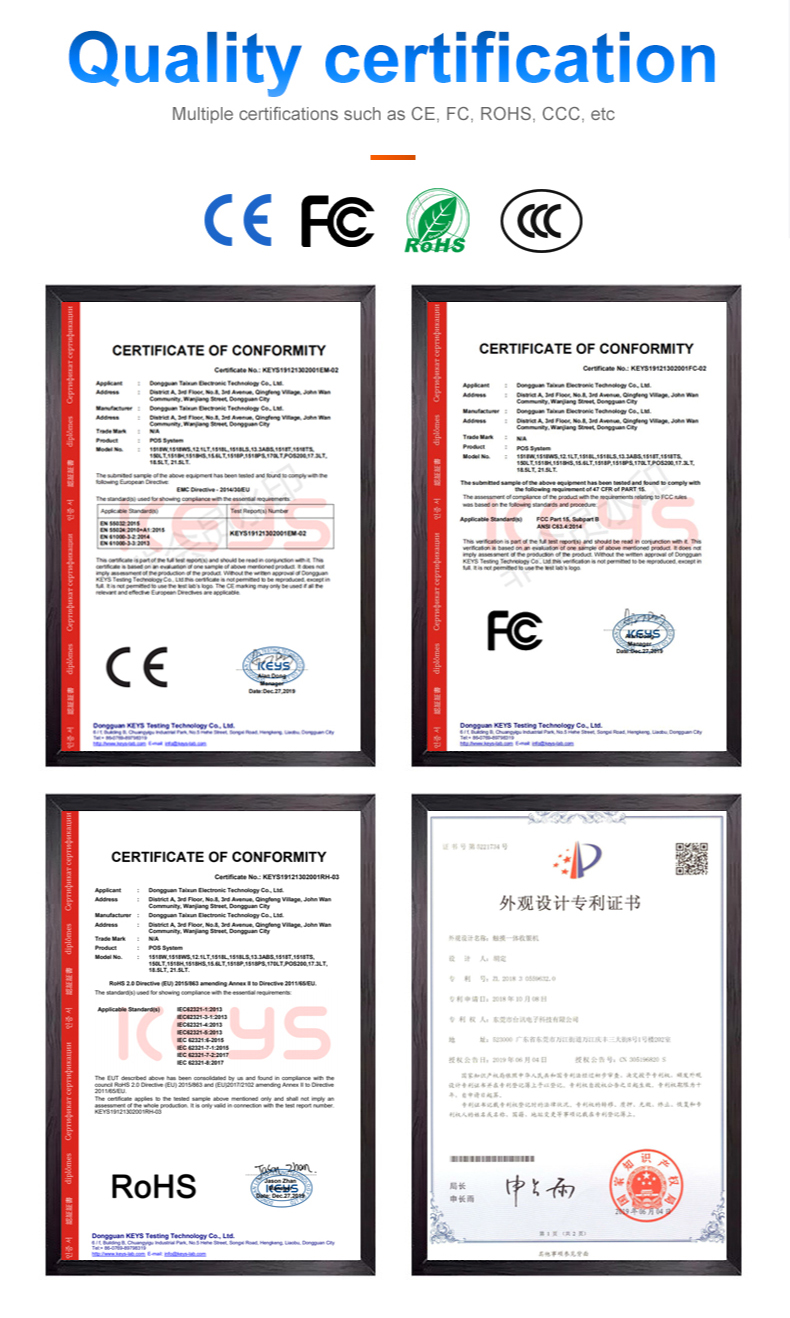 DIY Dual Screen POS CE FC Quality Certification