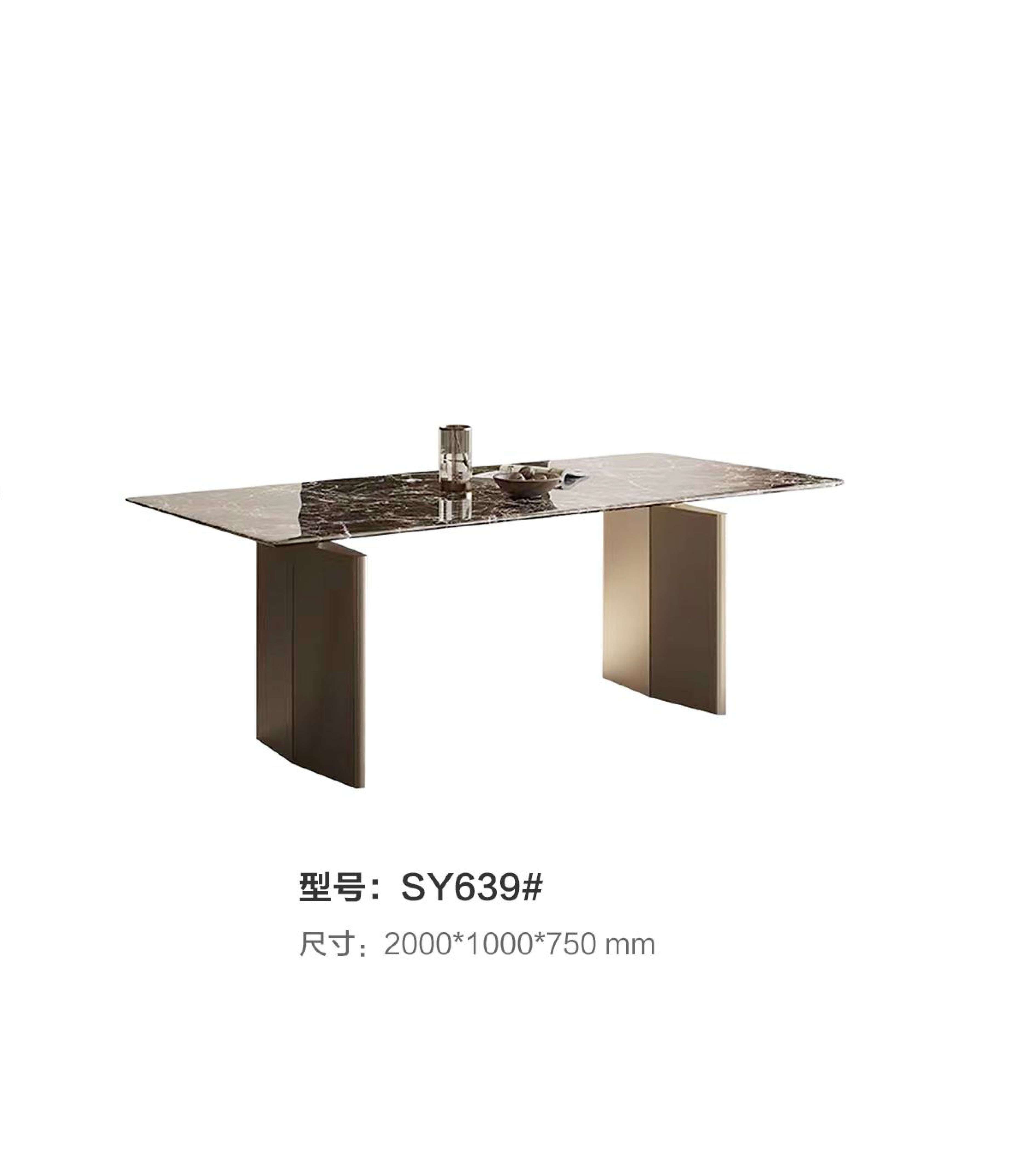 Luxury Champagne-Colored Natural Supercrystal Rectangular Dining Table