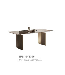 Luxury Champagne-Colored Natural Supercrystal Rectangular Dining Table