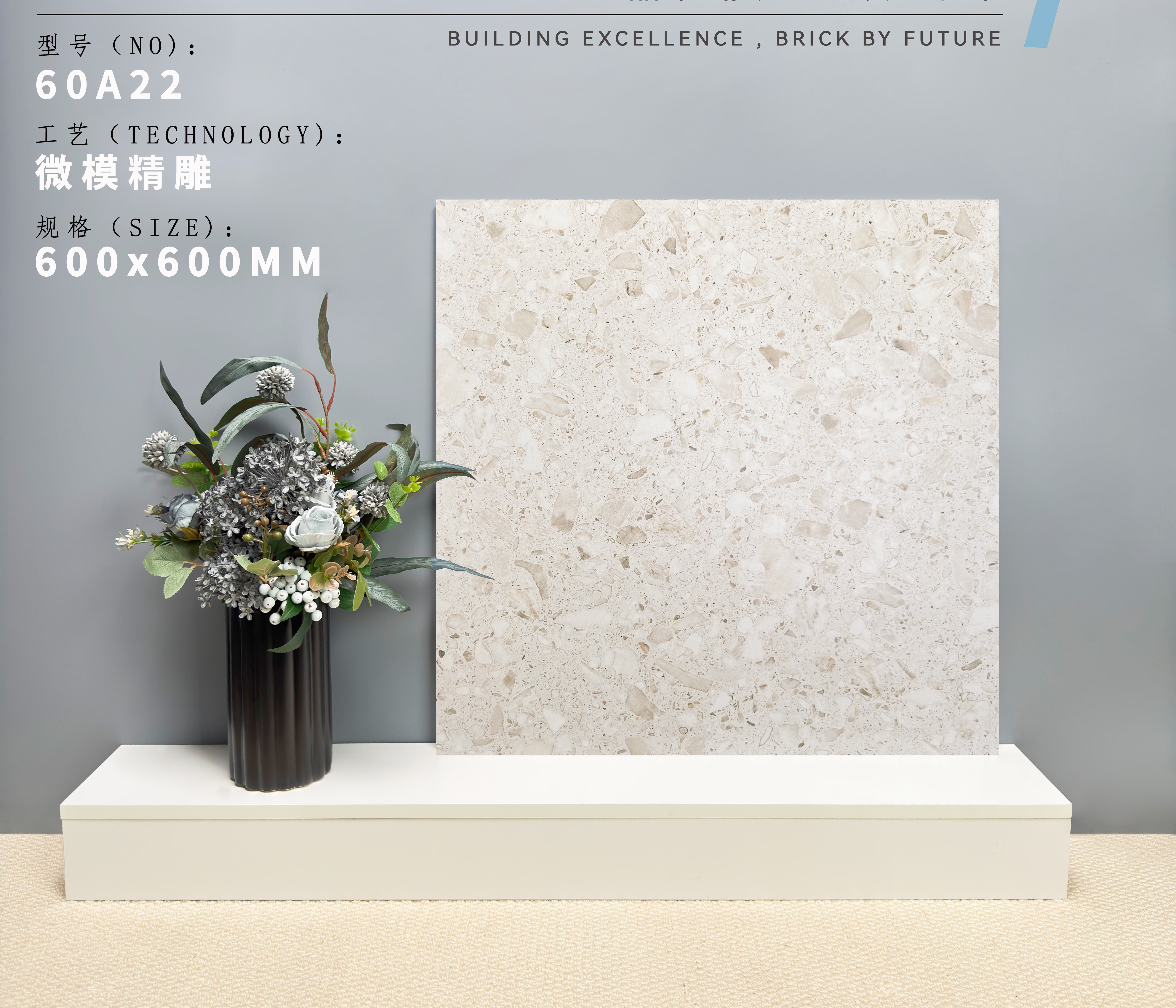 Light Apricot Terrazzo Rustic Tile