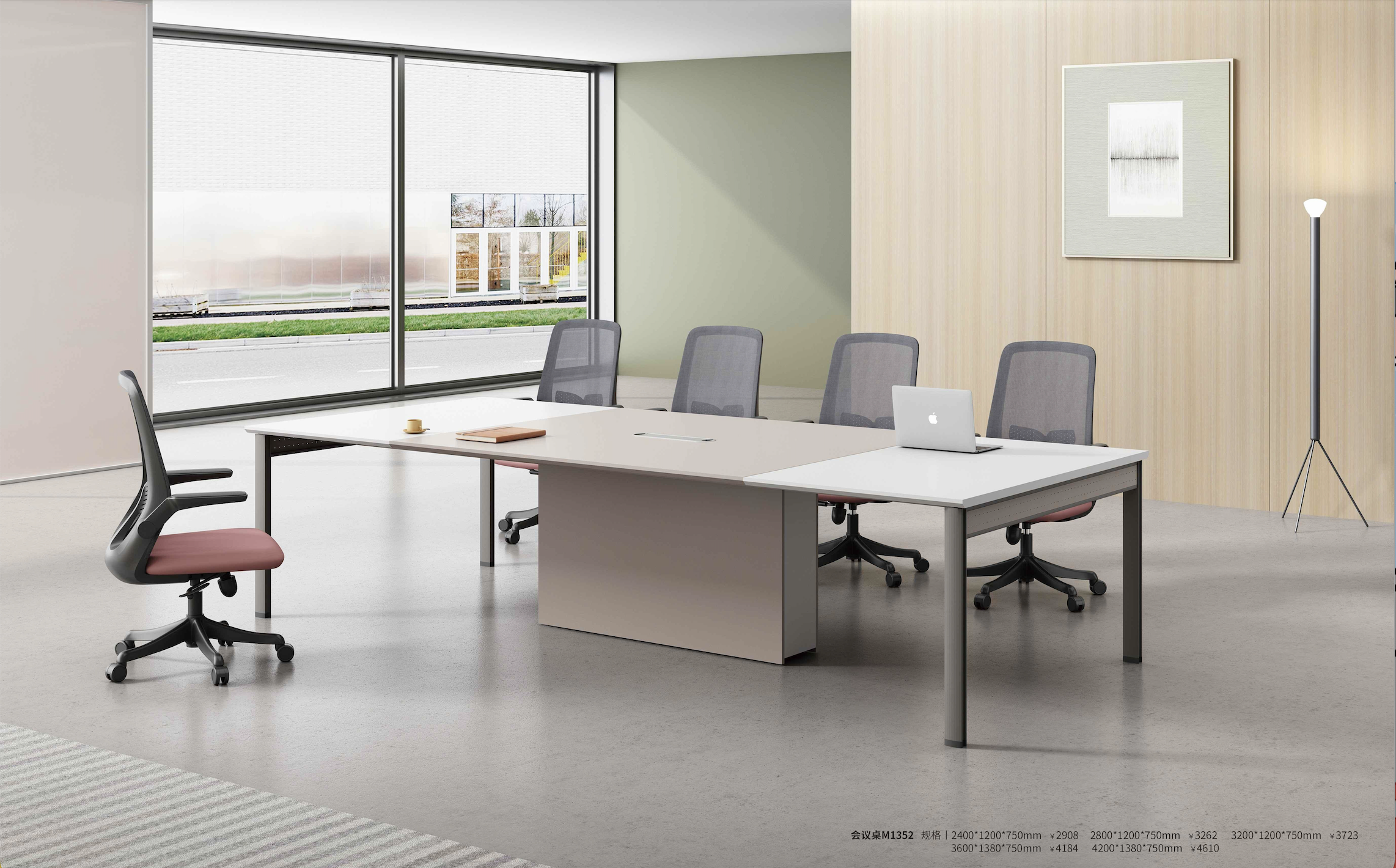 Simple Rectangular Conference and Training Desk Set