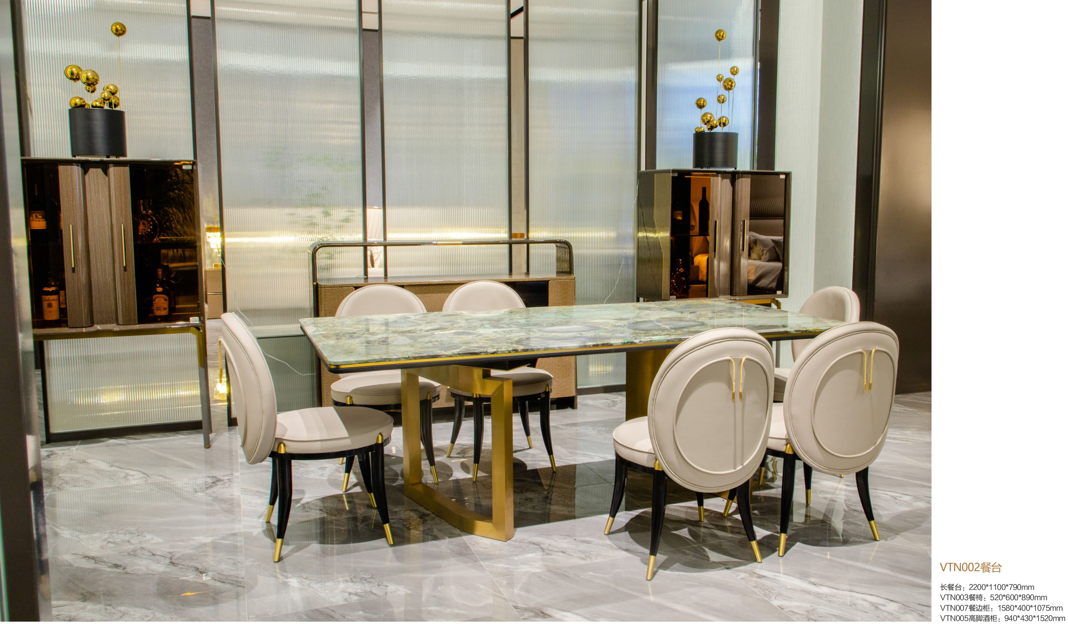 Emerald Luxury Stone Rectangular Dining Table and Chair Set