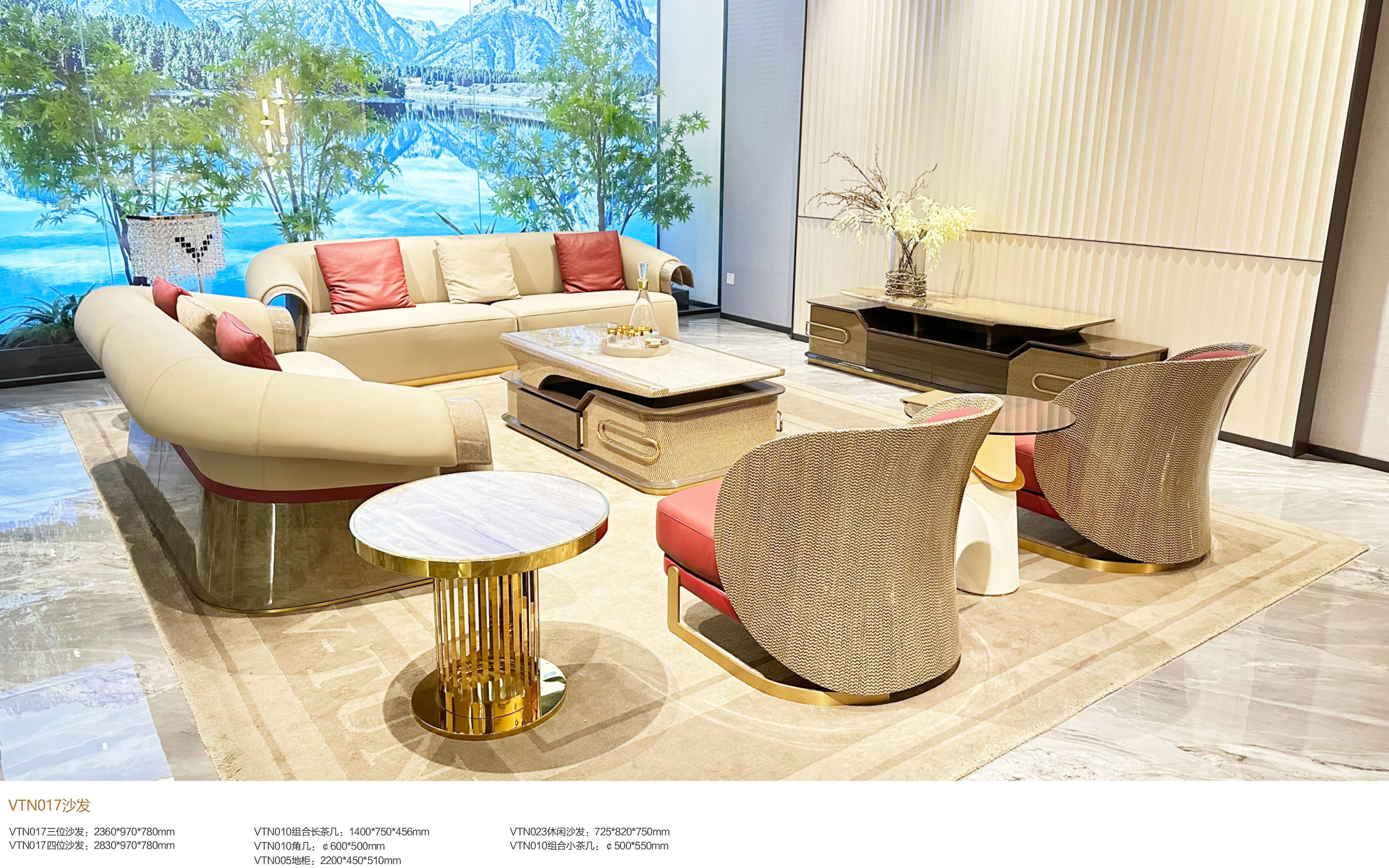 Luxury Top-Grain Cowhide Sofa and Table Set