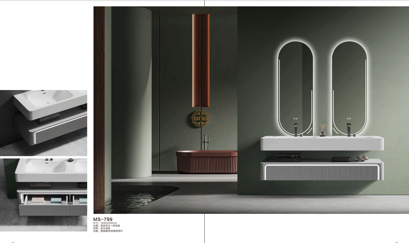 Gray Wooden Bathroom Cabinet with Lighting
