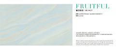 Azure Veil Collection Translucent Stone Panel