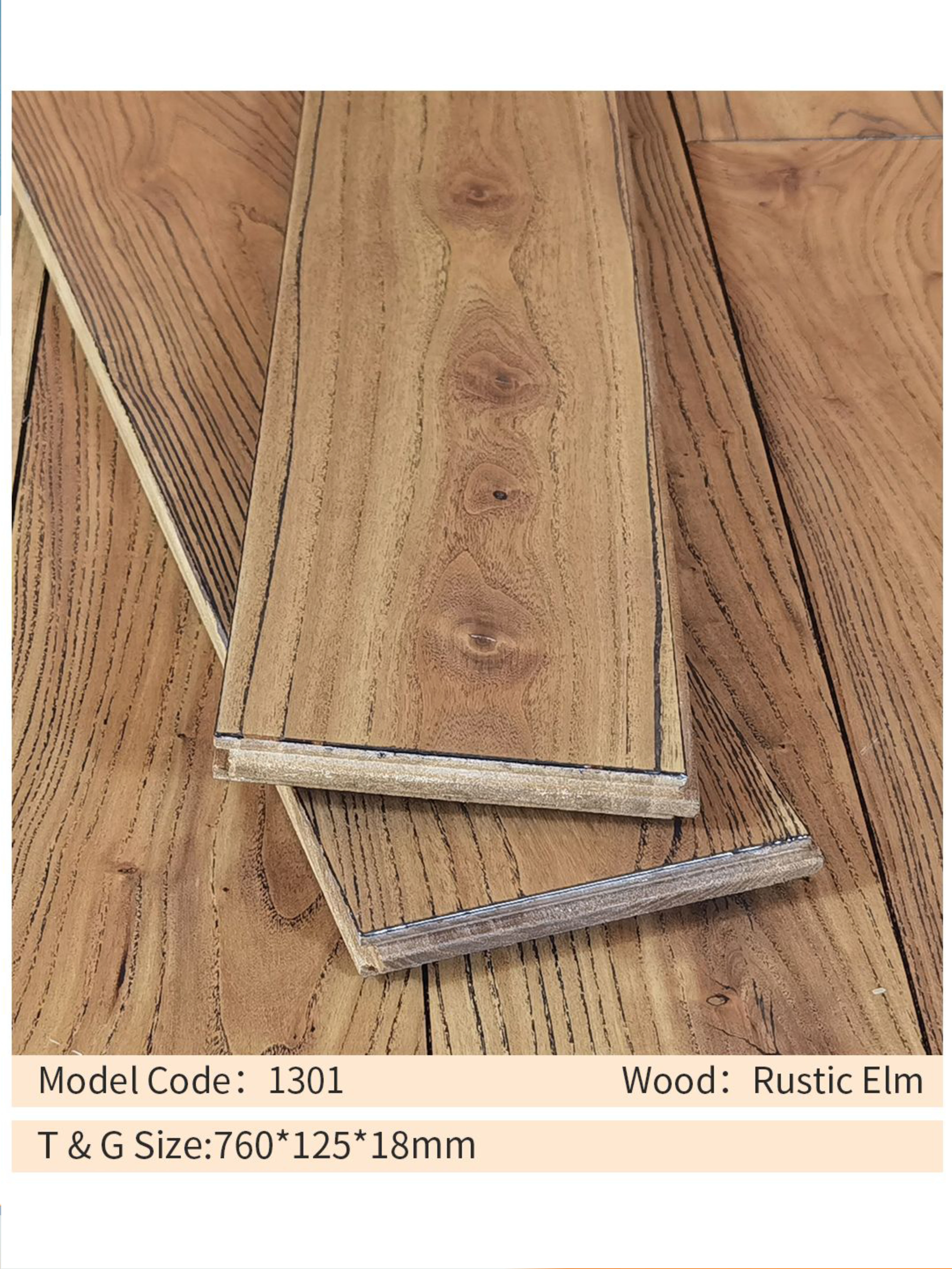 Rustic Elm Solid Wood Flooring