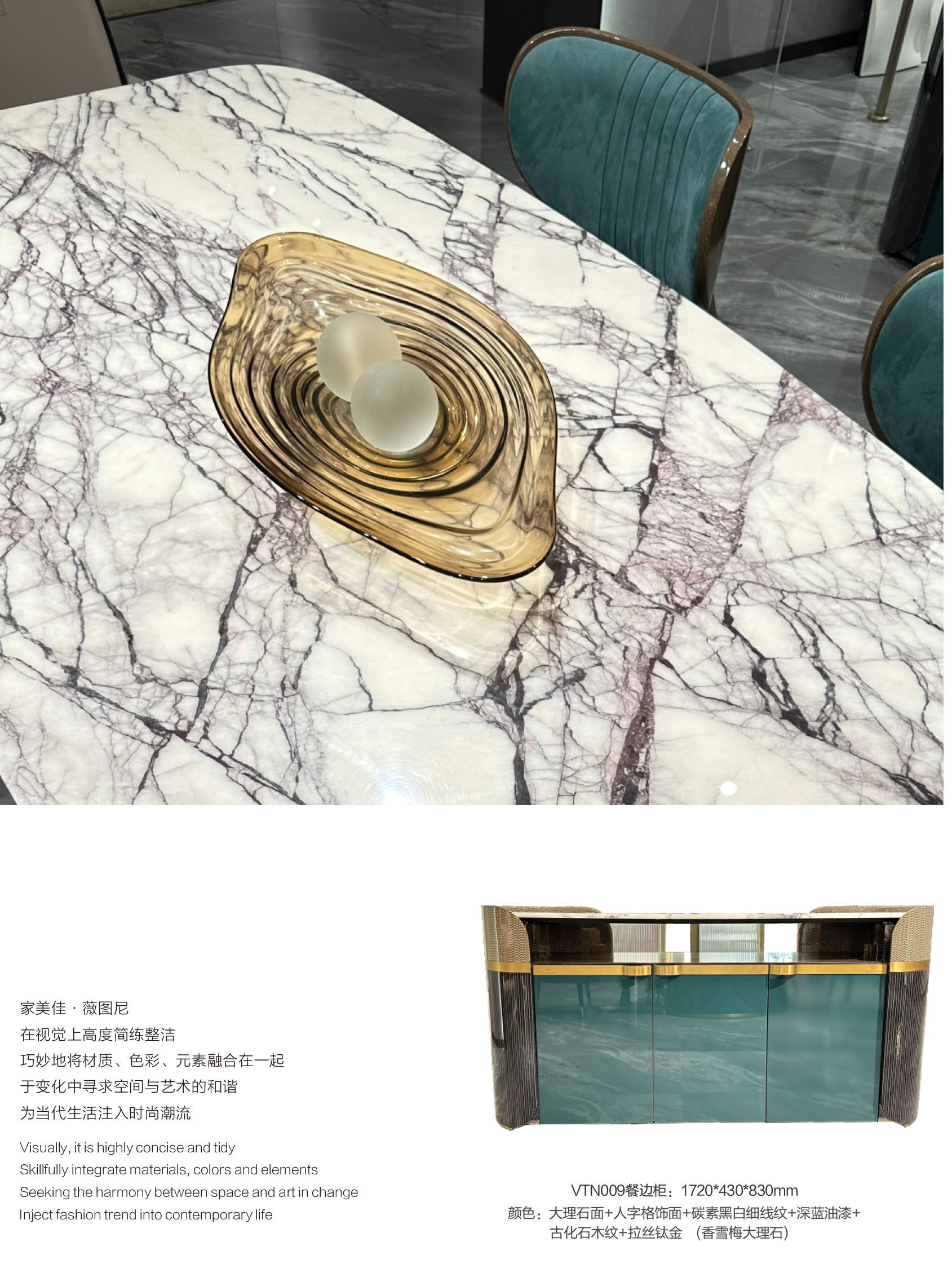 Luxury Lilac Marble Dining Table and Chair Set