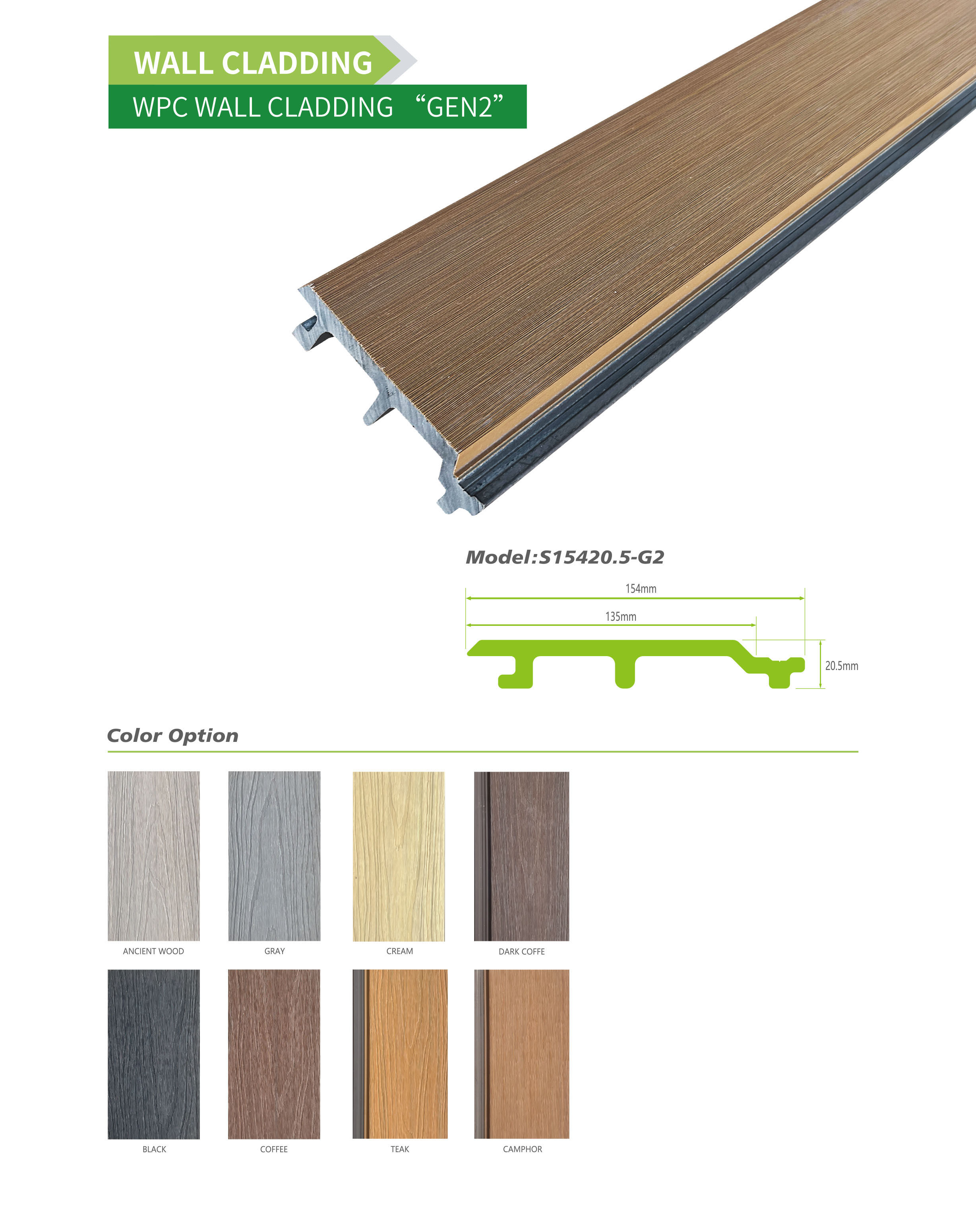 Waterproof Wood-Grain WPC Wall Panel