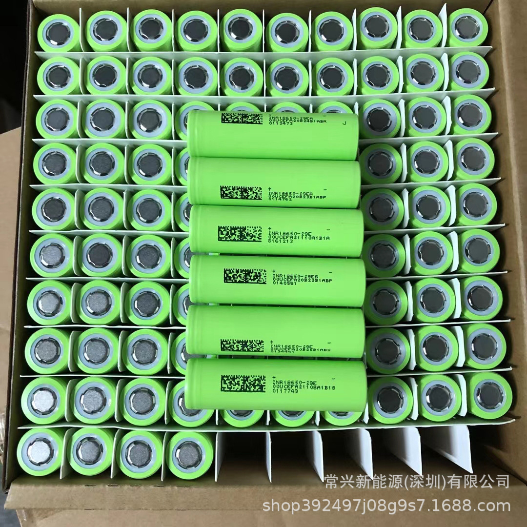 DMEGC INR18650-29E 18650 Cell 2900mAh 3.7V 3C Discharge Rechargeable Lithium-ion Battery for Power Tools E-bikes,NOGIPower ,DMEGC INR18650-29E 18650 Cell 2900mAh 3.7V 3C Discharge Rechargeable Lithium-ion Battery for Power Tools E-bikes