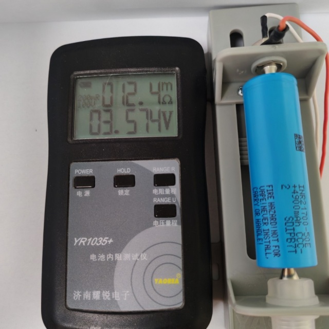 Long Cycle Life 21700 Rechargeable Battery | Samsung INR21700-50E 3.7V 5000mah 21700 cell for Daily Use,NOGIPower ,Long Cycle Life 21700 Rechargeable Battery | Samsung INR21700-50E 3.7V 5000mah 21700 cell for Daily Use