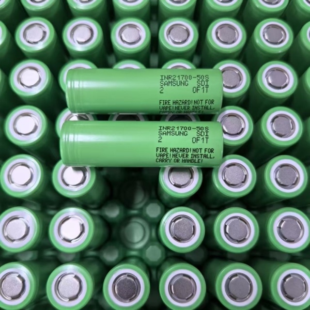 Samsung INR21700-50S Li-ion Cel: The Ultimate Power Solution for High-Performance Drones,NOGIPower ,Samsung INR21700-50S Li-ion Cel: The Ultimate Power Solution for High-Performance Drones