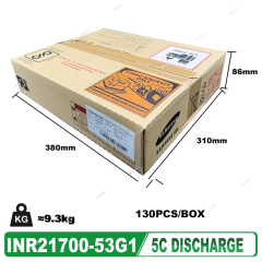 Samsung INR21700-53G1 5300mAh 3.63V Cylindrical Lithium Ion Cell 2C Continuous Discharge,NOGIPower ,Samsung INR21700-53G1 5300mAh 3.63V Cylindrical Lithium Ion Cell 2C Continuous Discharge