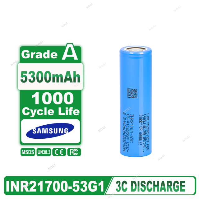 Samsung INR21700-53G1 5300mAh 3.63V Cylindrical Lithium Ion Cell 2C Continuous Discharge,NOGIPower ,Samsung INR21700-53G1 5300mAh 3.63V Cylindrical Lithium Ion Cell 2C Continuous Discharge