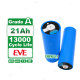 EVE C46PH-V1.1 3.2V 21Ah LFP Cylindrical Cell | 13000 Long Cycles, 30C Peak High Rate Discharge