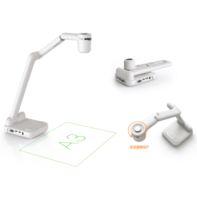 FT-F702 Portable FHD Document Camera,Phanture,FT-F702 Portable FHD Document Camera