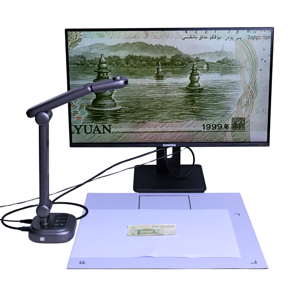 FT-F905 UHD Portable Document Camera,Phanture,FT-F905 UHD Portable Document Camera