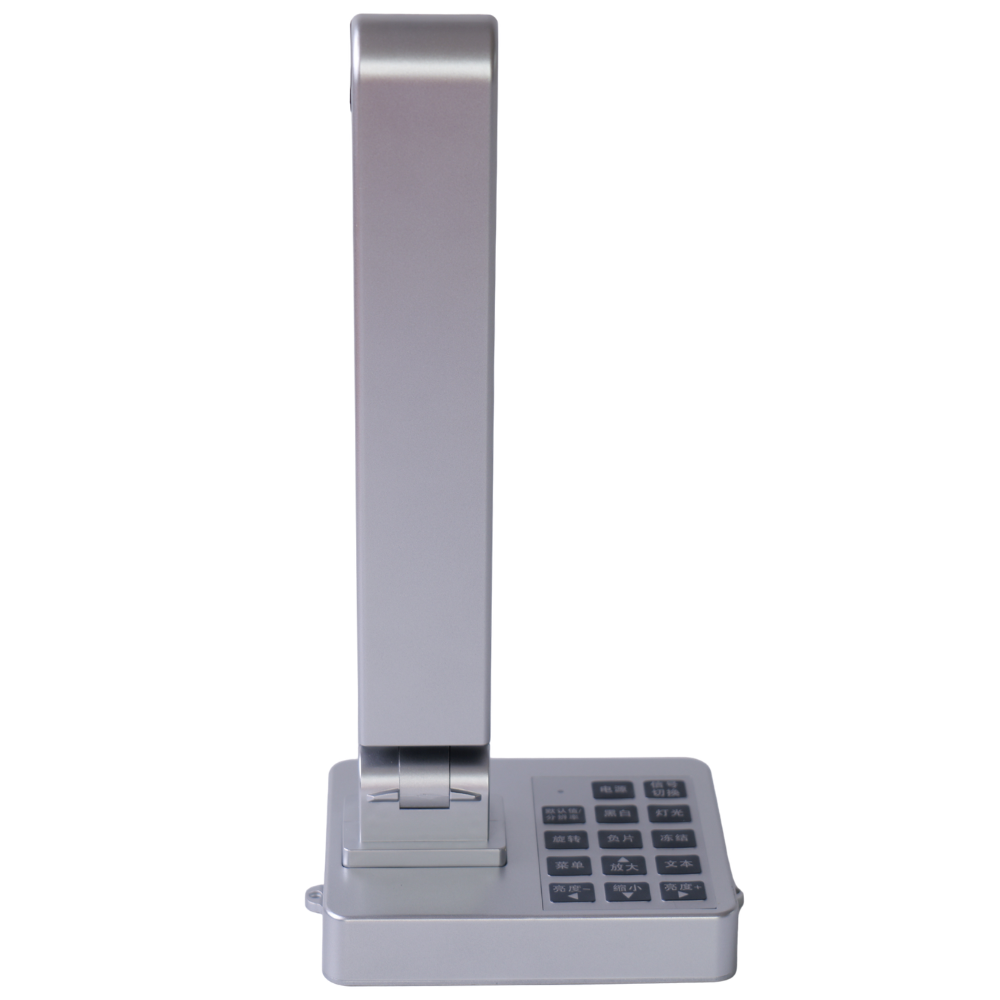 FT-G600HV-A Portable Document Camera,Phanture,9MP HDMI VGA USB Document Camera FT-G600HV-A