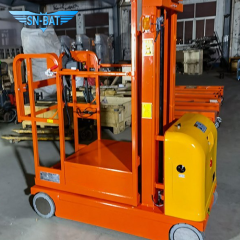 Xe lấy hàng, CỬA HÀNG CỦA TÔI, Xe lấy hàng