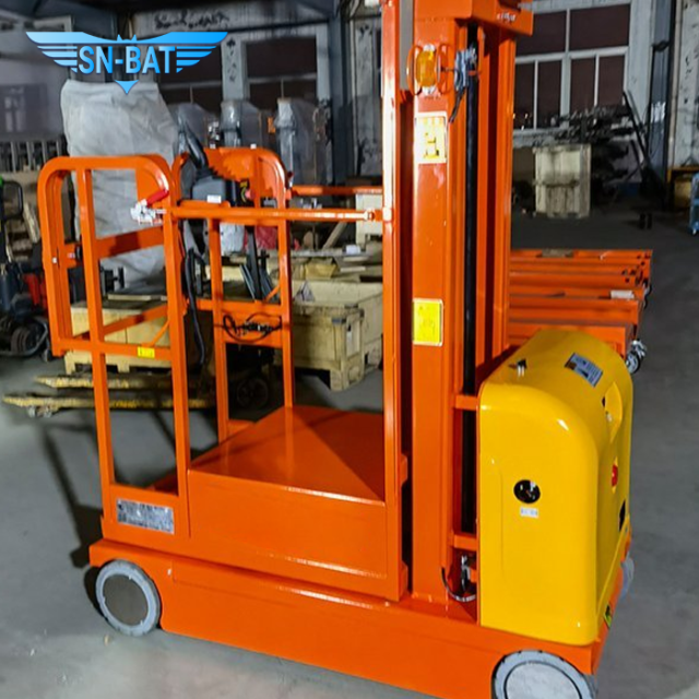 Xe lấy hàng, CỬA HÀNG CỦA TÔI, Xe lấy hàng