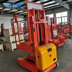 Xe lấy hàng, CỬA HÀNG CỦA TÔI, Xe lấy hàng