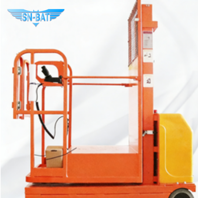 Xe lấy hàng, CỬA HÀNG CỦA TÔI, Xe lấy hàng