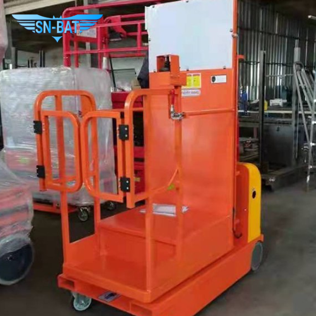 Xe lấy hàng, CỬA HÀNG CỦA TÔI, Xe lấy hàng