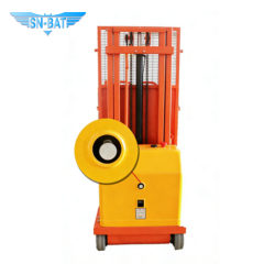 Xe lấy hàng, CỬA HÀNG CỦA TÔI, Xe lấy hàng
