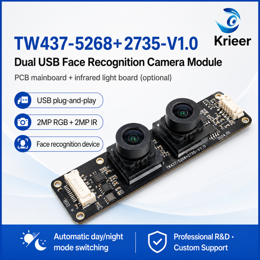 TW437 2MP Dual USB Face Recognition Camera Module | RGB IR Camera Module for Access Control