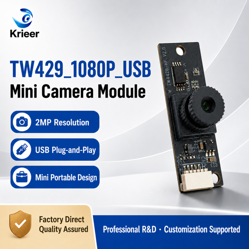 TW429 2MP USB Mini Camera Module | 1080P OV2735 Camera Module for Embedded Devices