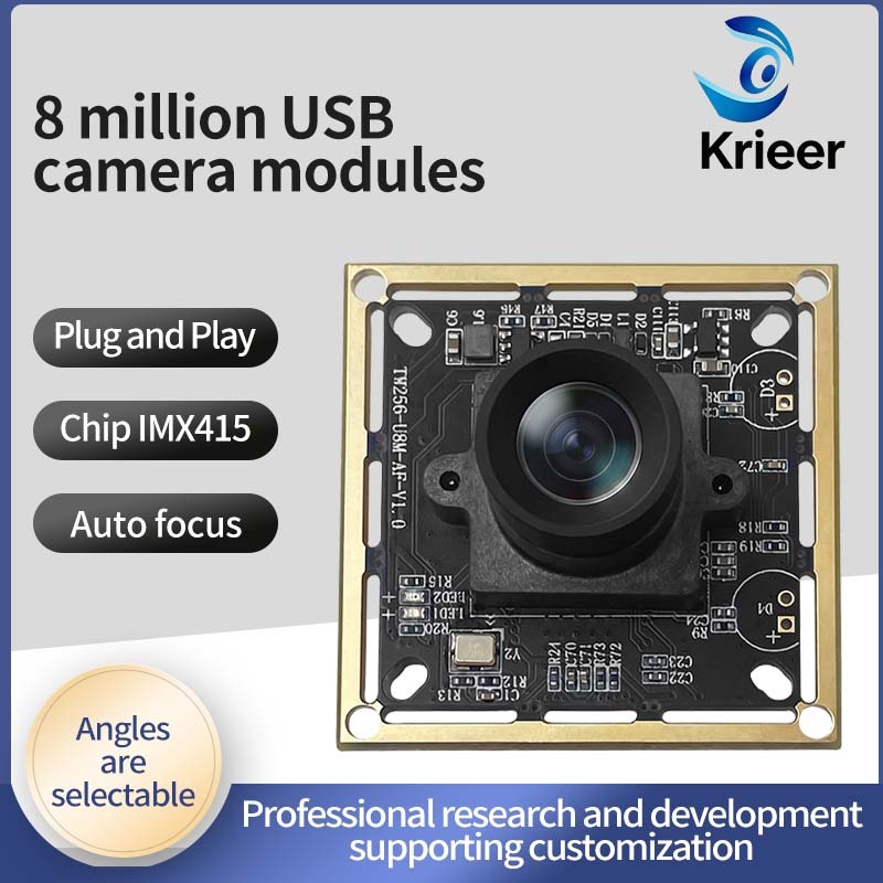 TW256 8MP AF USB Camera Module | IMX415 4K UVC Camera Module for Embedded Devices