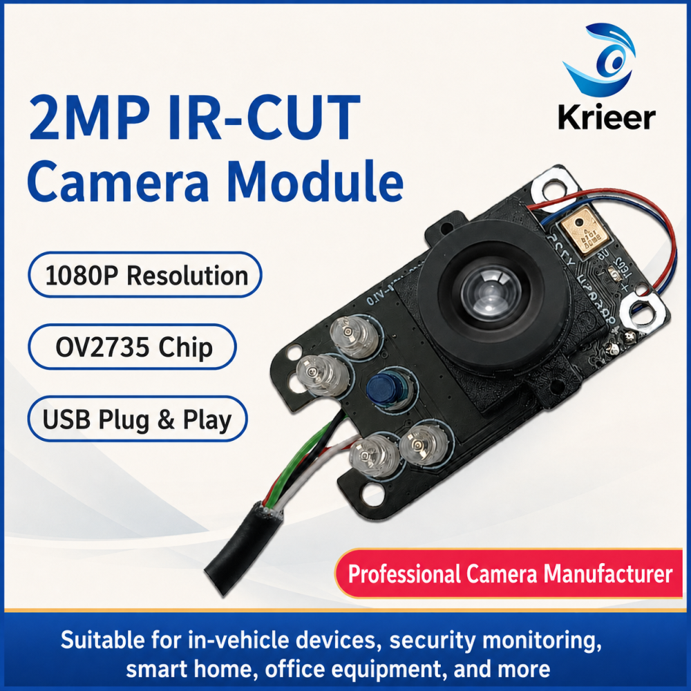 TW416 2MP USB IR-CUT Camera Module | OV2735 Day Night Camera Module for Security and Smart Devices