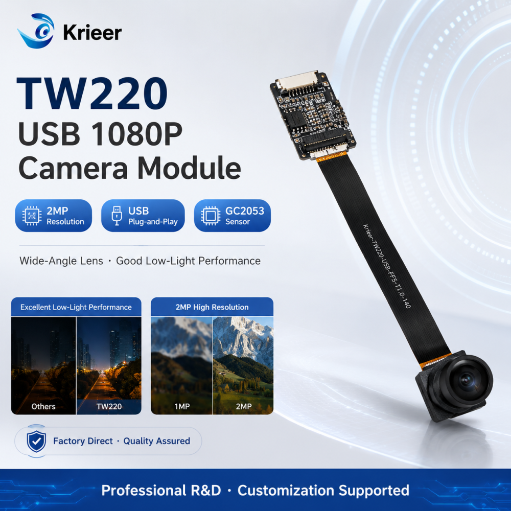 TW220 2MP USB Single-Lens Camera Module | GC2053 1080P Low-Light Camera Module for Embedded Devices